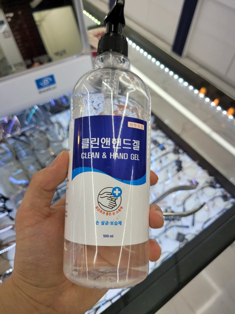 서교유통 이미지