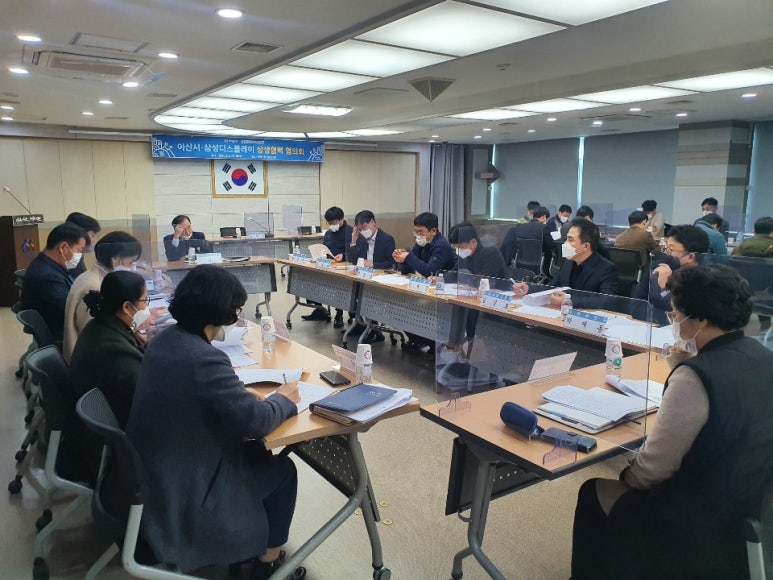 삼성디스플레이(주) 이미지