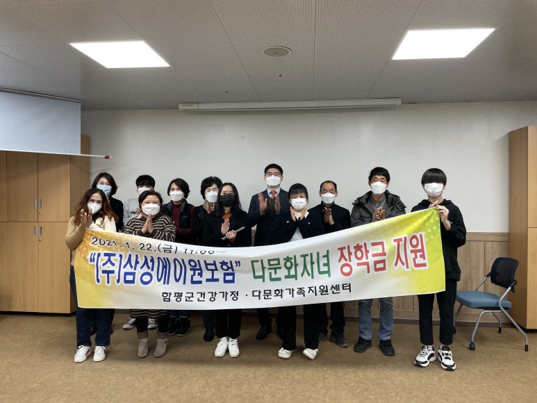 (주)에이원 이미지