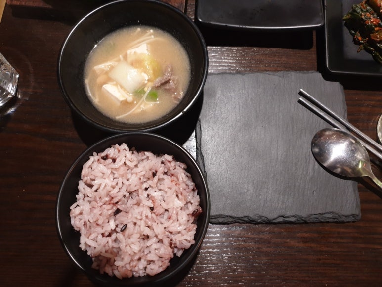 서울등심 이미지