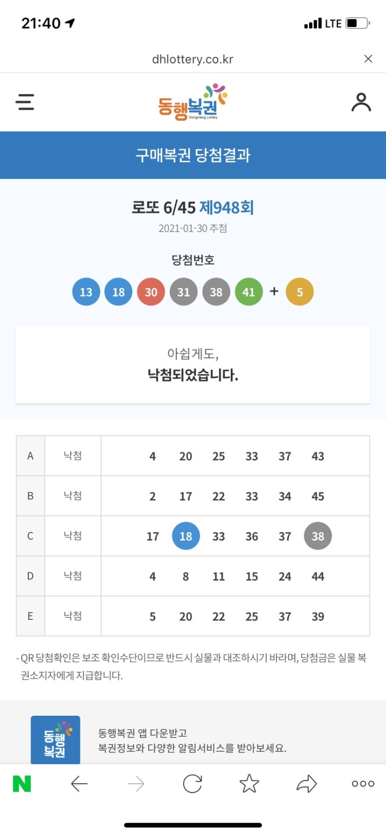 피자이탈리 이미지