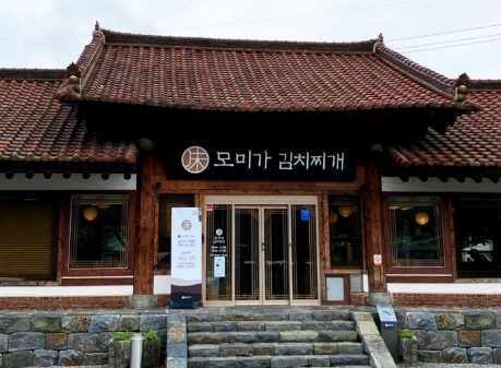 모미가 이미지