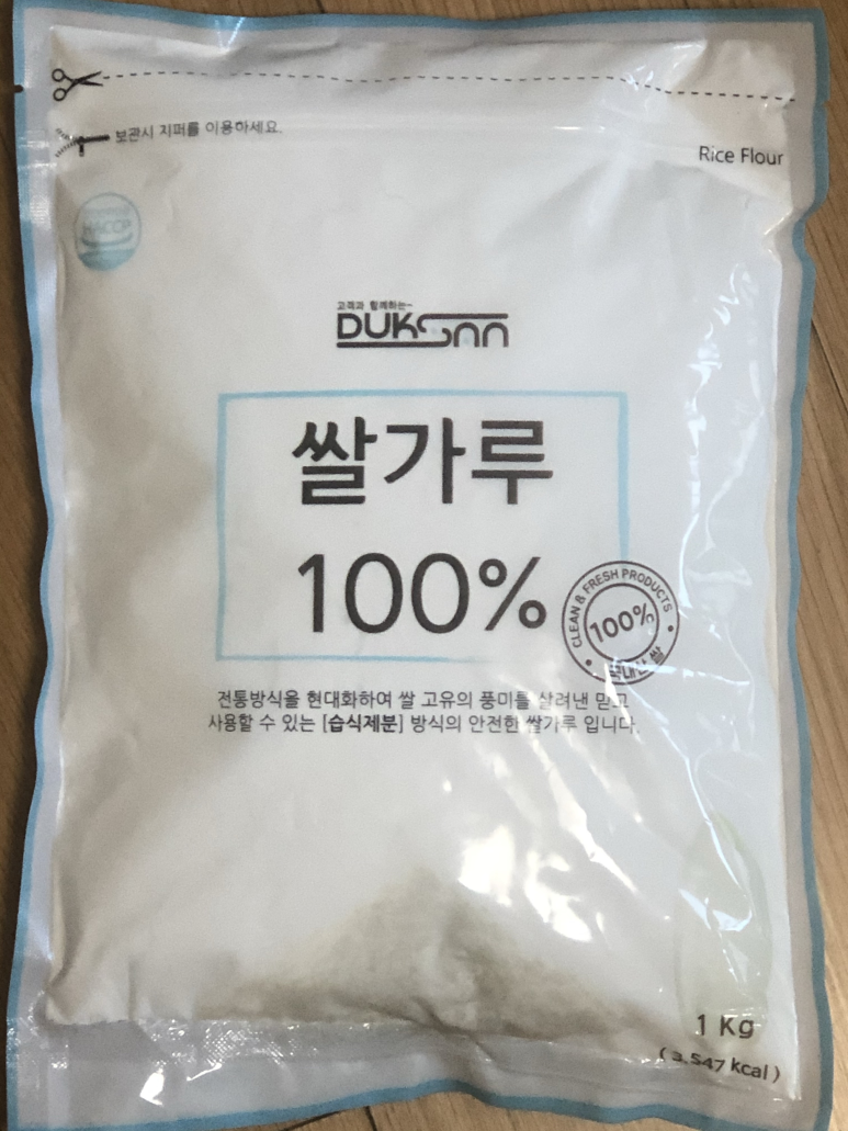 (주)덕산식품 이미지