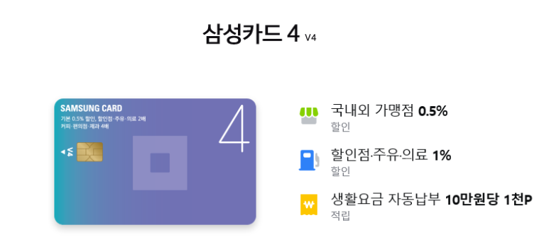 대화도시가스 주식회사 이미지