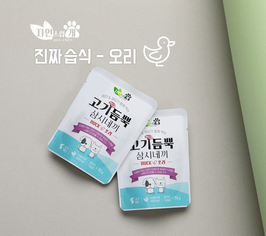 인박스 이미지