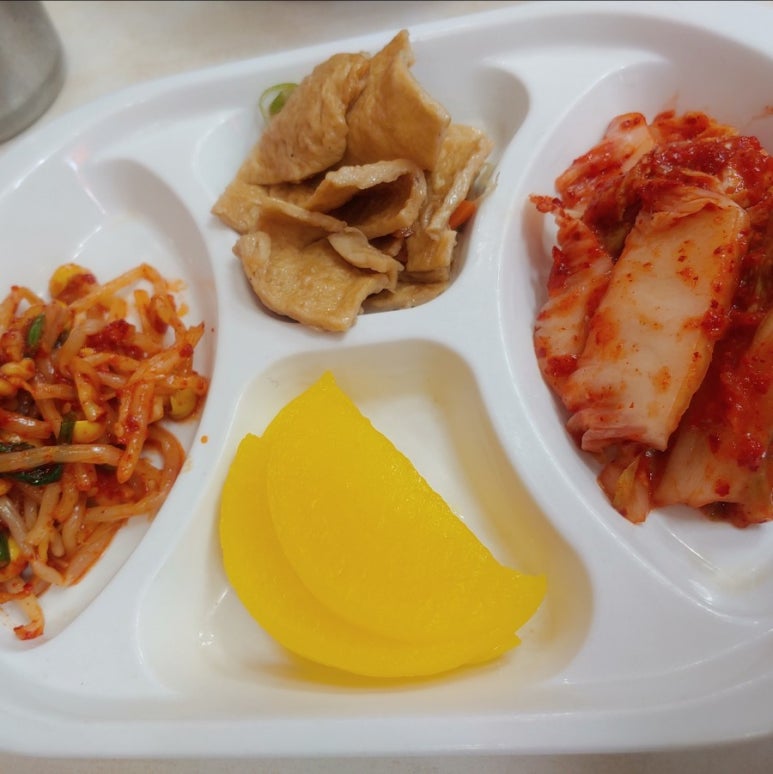 은교반찬 이미지