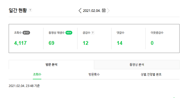 성민테크 이미지