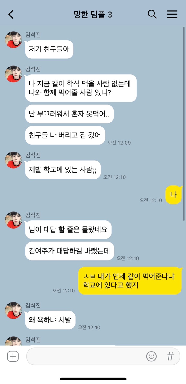 달보드레13 이미지