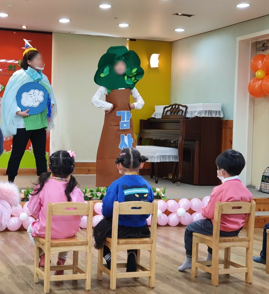 미예뜰유치원 이미지