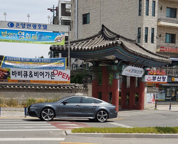 부산장여관 이미지