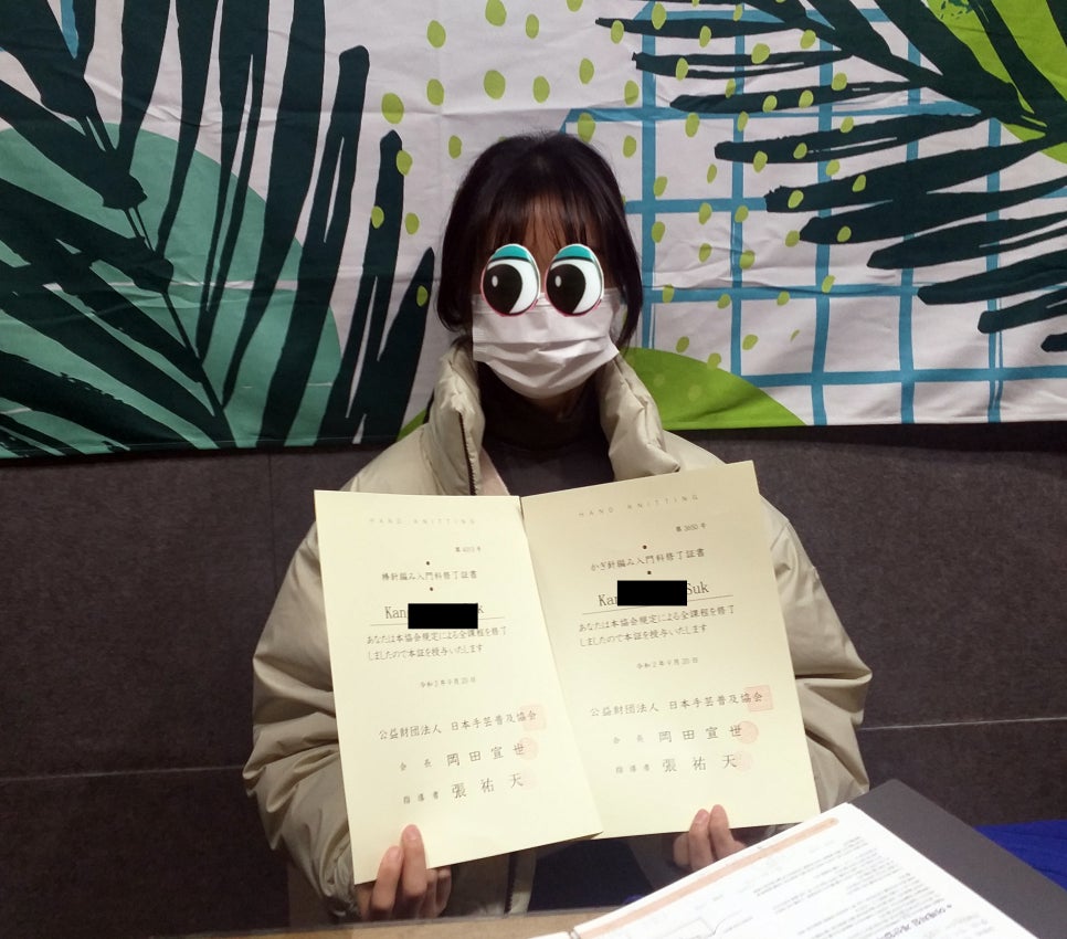 영*박* 이미지