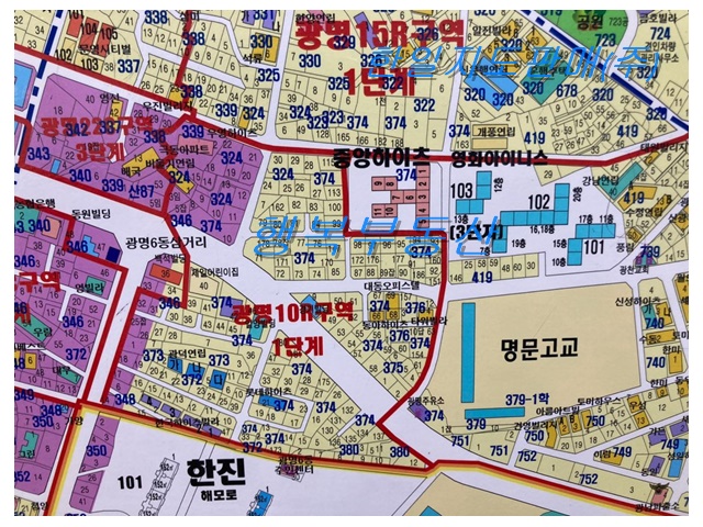 한일지도판매 이미지
