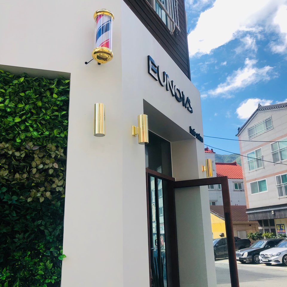 유노이아 이미지