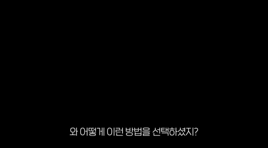 옛집식당 이미지