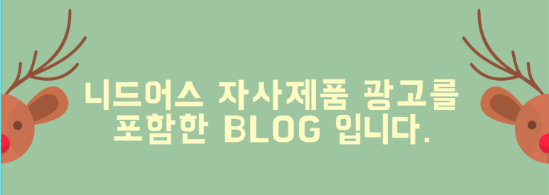 몽핀(monpin) 이미지