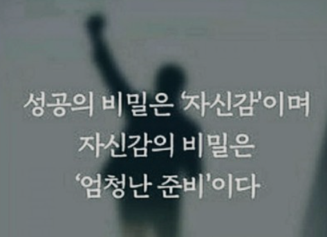 일진인터내셔날 이미지