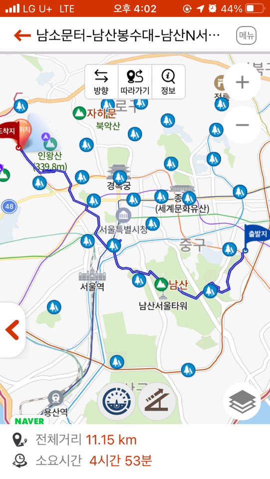 루디아 대리점 이미지