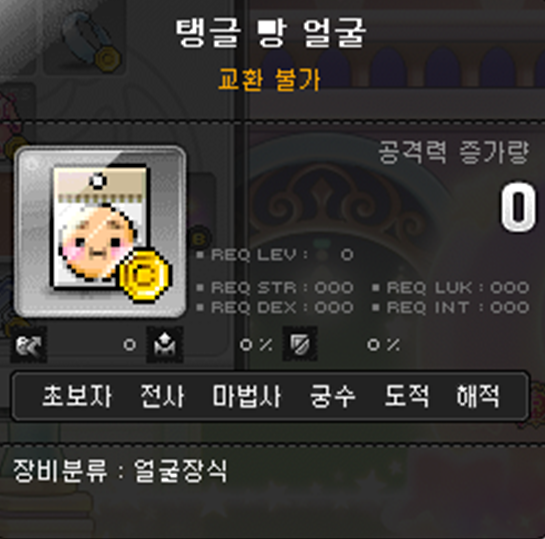 유영하는빛 이미지