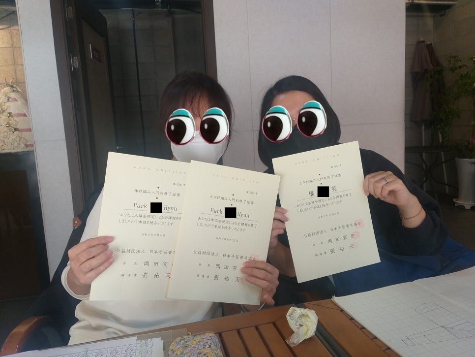 영*박* 이미지