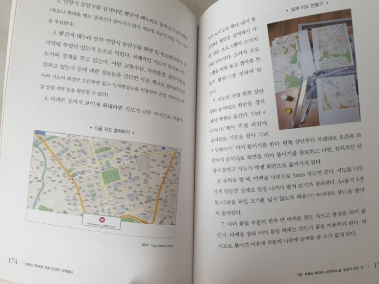 엠제이그래픽 이미지