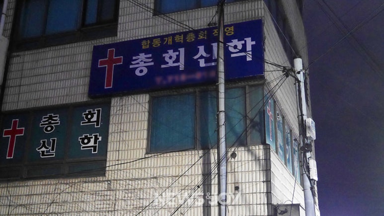 엔조이제주 이미지