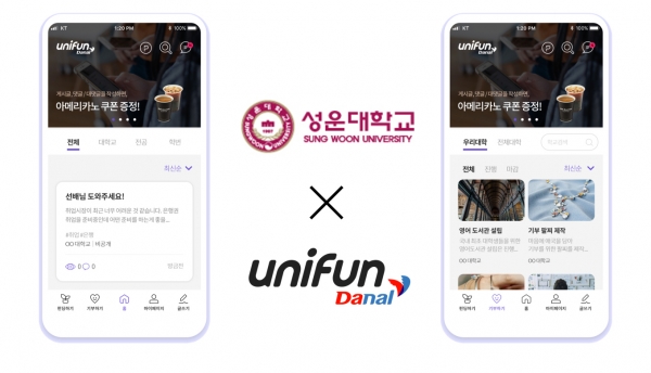 성운기업 이미지