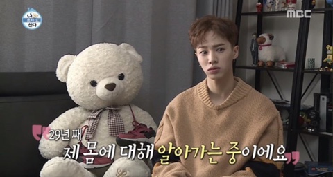 커피리브레 이미지