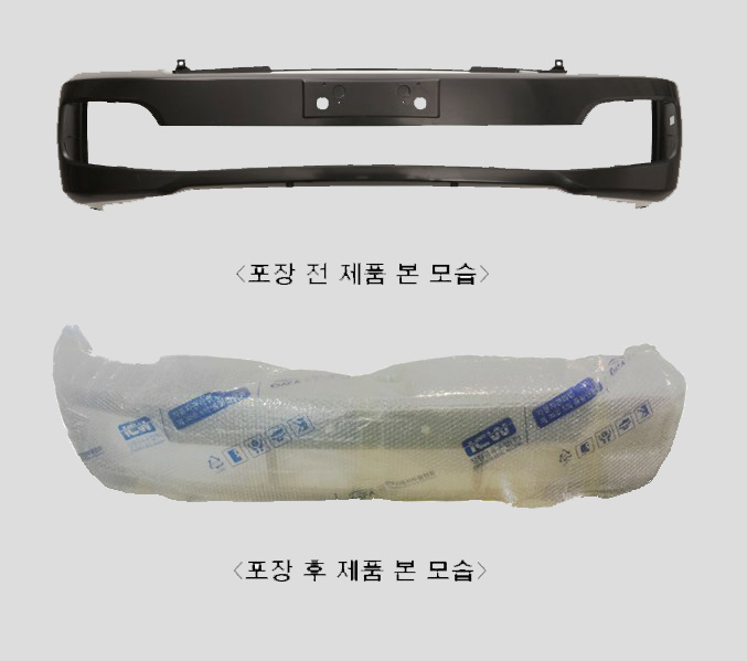 지케이네트웍스 이미지