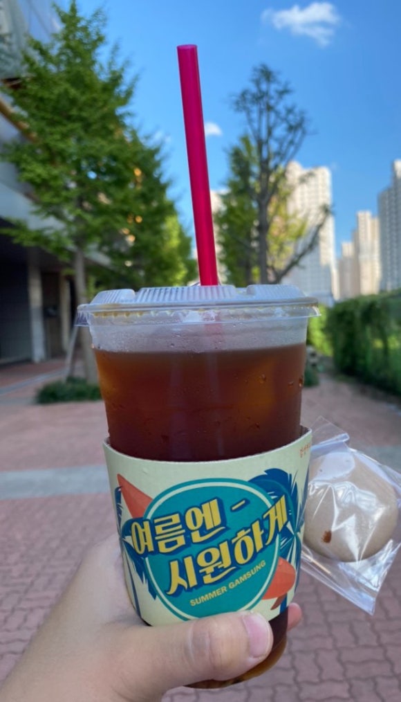 감성커피화성매향스퀘어 이미지