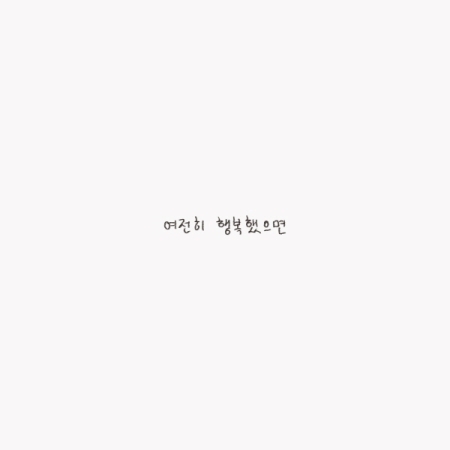 비스킷미디어 이미지