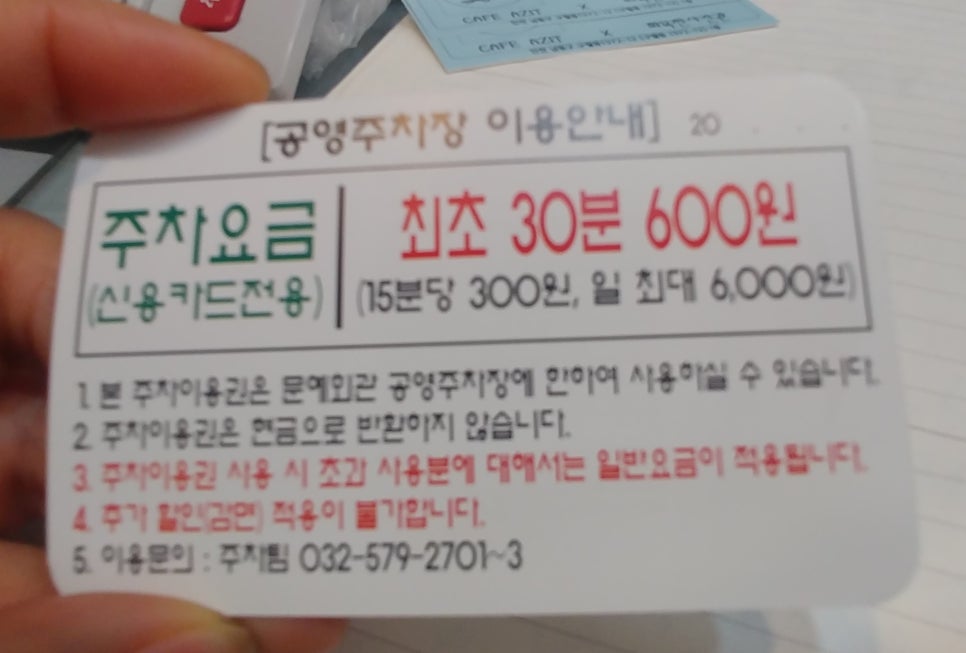 보소사진관 이미지