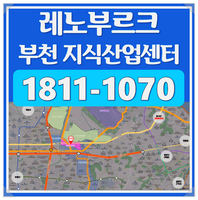 신의철강(주) 이미지
