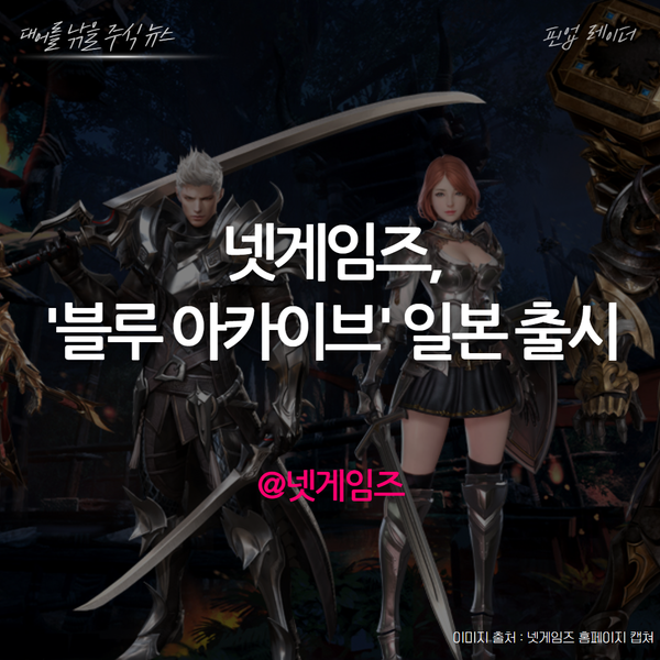 (주) 충청넷 이미지