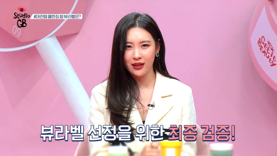 겟스튜디오 이미지