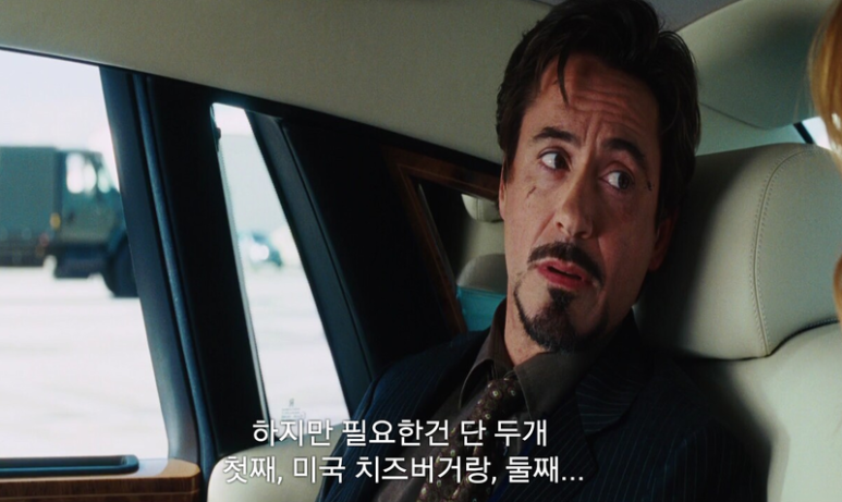 버거운버거 이미지