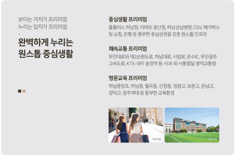 대광광고 이미지