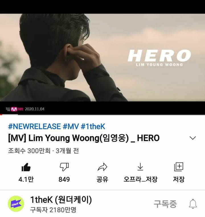 채널케이 이미지