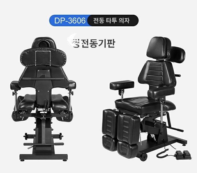 더퀸korea 이미지