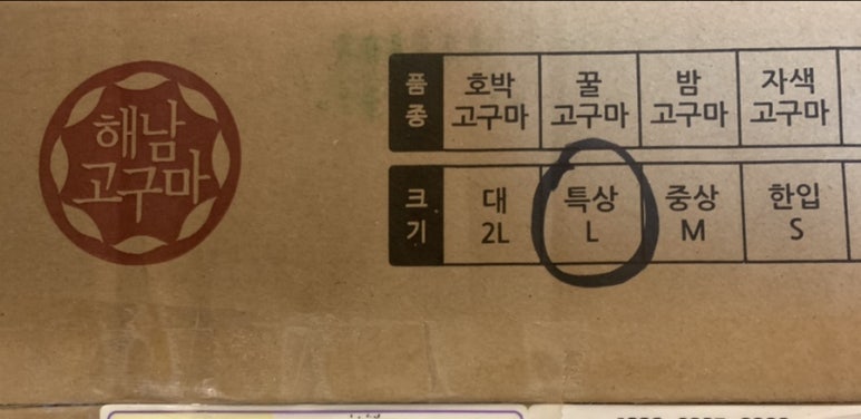 순수농산 이미지
