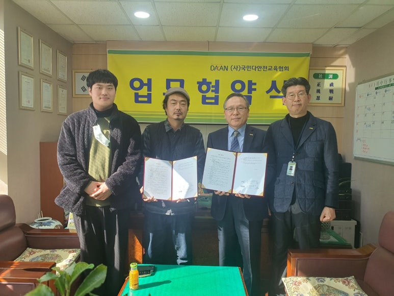 위즈엔터테인먼트 이미지