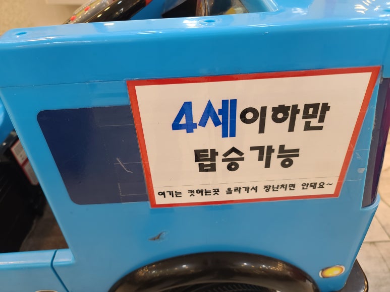 기분전환헤어샵 이미지
