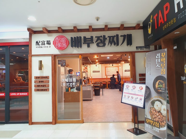 우림BYC 이미지