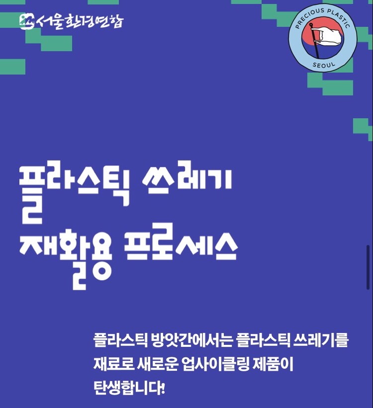 참새들의방앗간 이미지
