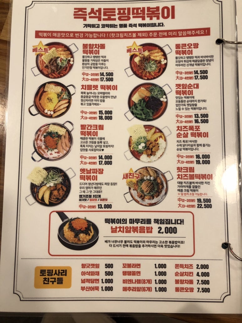 청년다방 이미지