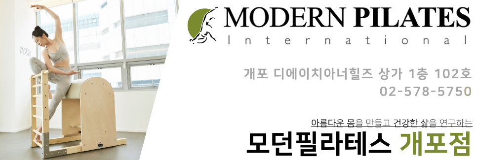 디에이치페이 이미지