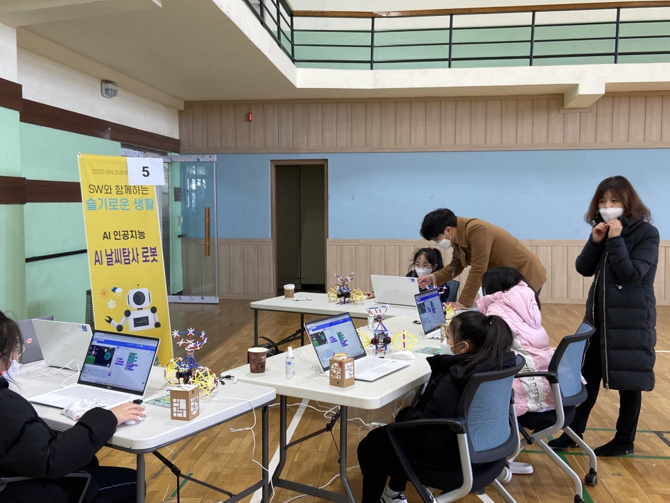 SW창의융합연구소 이미지