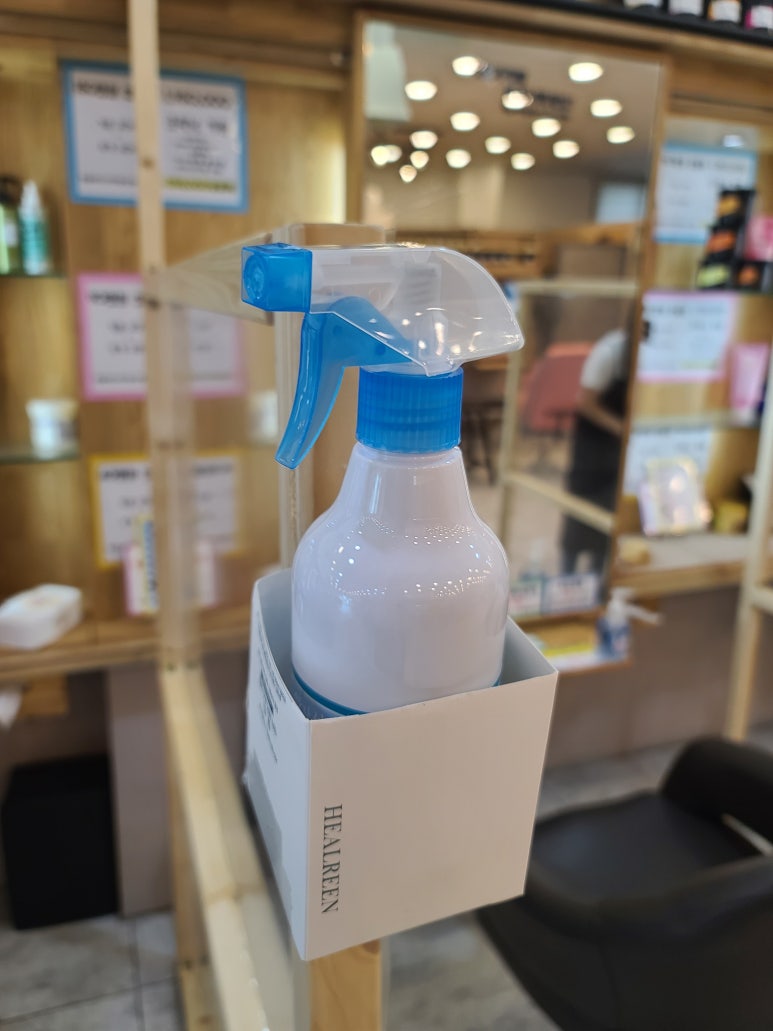 짱 헤어샵 이미지