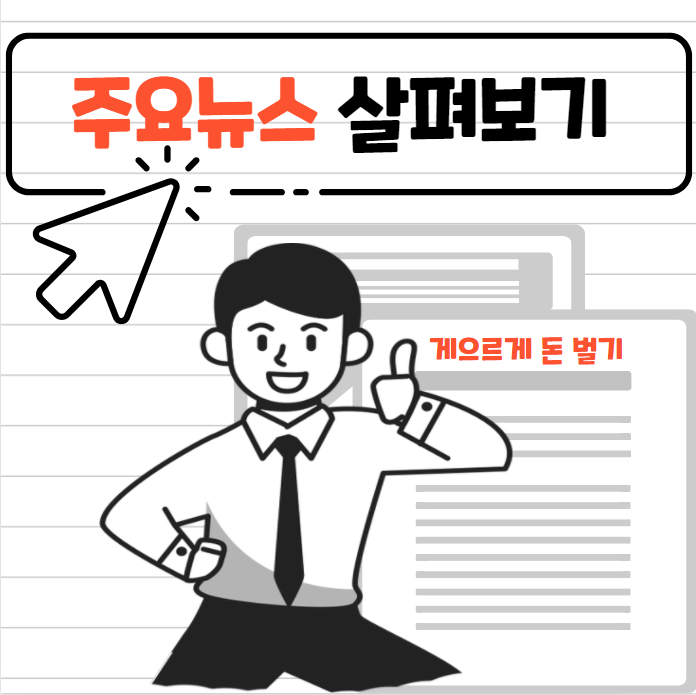 상지테크 이미지