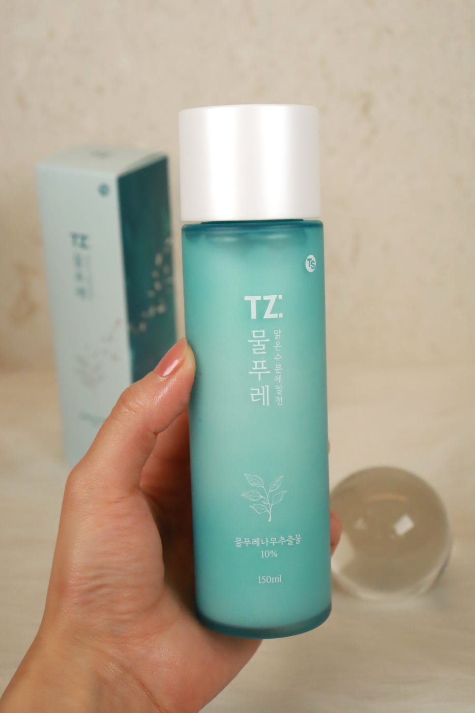 하늘바다코스메틱 이미지