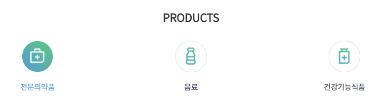 에이치케이이노베이션 이미지